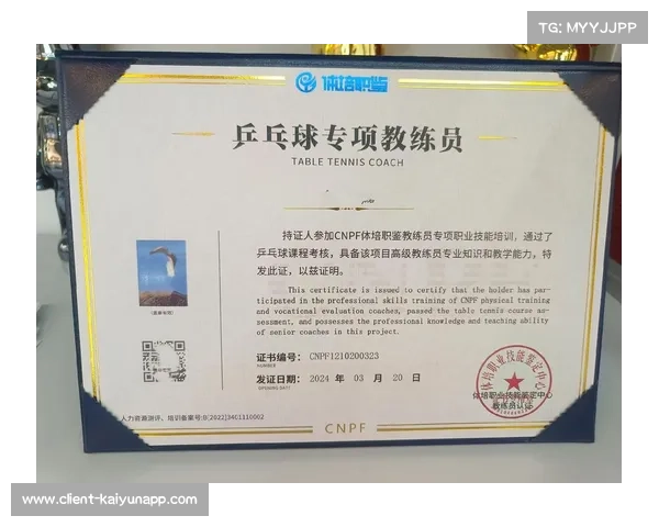 非洲乒乓球发展基金启动五年计划 培养千名教练员助力乒乓球普及 非洲乒乓球发展基金启动五年计划 培养千名教练员助力乒乓球普及