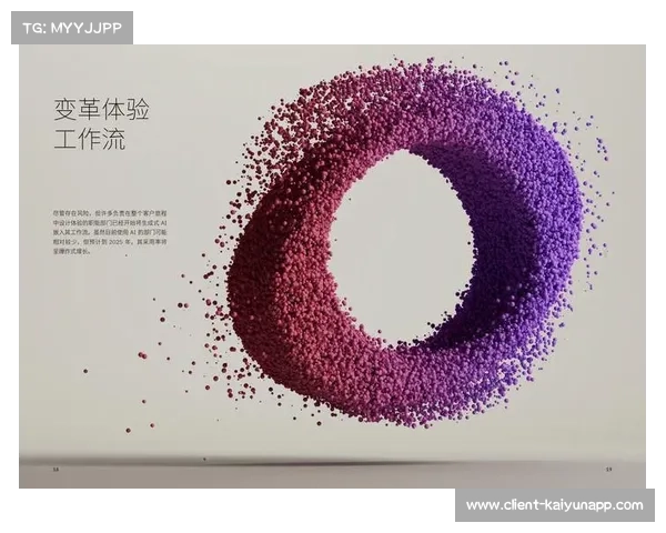 IBM推出AI战术板技术 在美网赛事期间提供实时策略分析 IBM推出AI战术板技术 在美网赛事期间提供实时策略分析