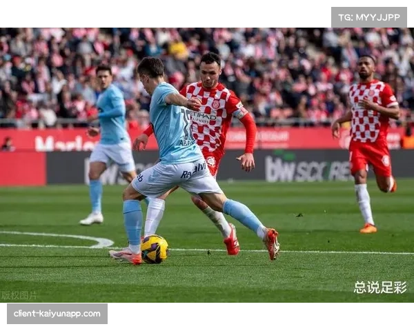 皇马客场挑战赫罗纳 避免联赛三场不胜迫在眉睫